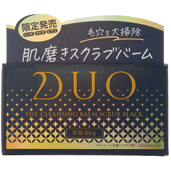 コスメ・ビューティー メイク落とし・洗顔料 DUO|デュオ ザ