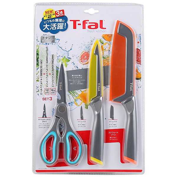 日用品・生活雑貨 調理用品 包丁:T-FAL | T-fal ティファール