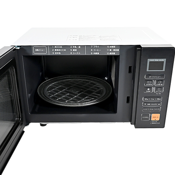 オーブンレンジ パン・パシフィック PPIT-OV16-WH 2022年製 2022年製】オーブンレンジ パン・パシフィック PPIT-OV16-WH
