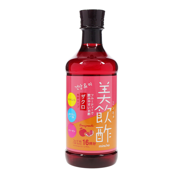 商品評価詳細|マジボイス | majica/マジカ【公式】