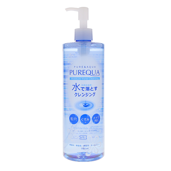 商品評価詳細|マジボイス | majica/マジカ【公式】