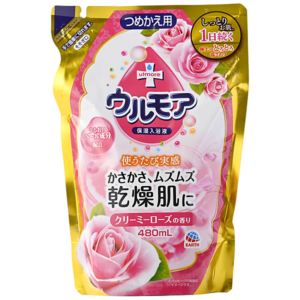 日用品・生活雑貨 シーズン・殺虫剤・カイロ 入浴剤 | ウルモア 保湿