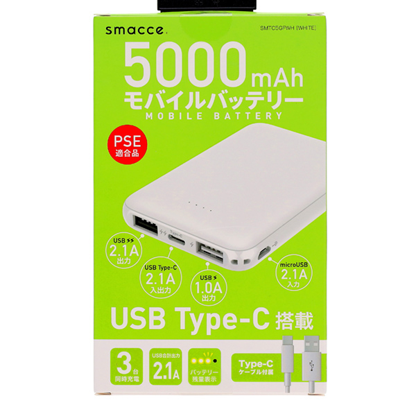 メモリ：8Gに増設した【高画質省エネ光沢液晶】DELL Inspiron7520