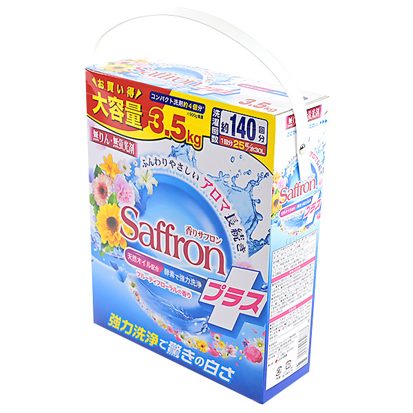 粉末 香り サフロン プラス フルーティーフローラル 3.5kg