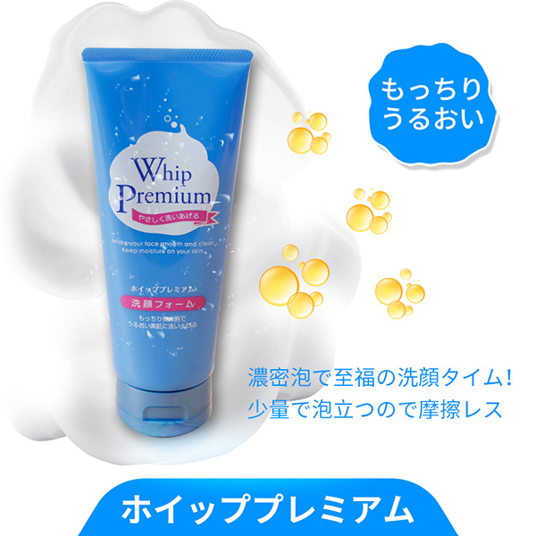 商品評価詳細|マジボイス | majica/マジカ【公式】