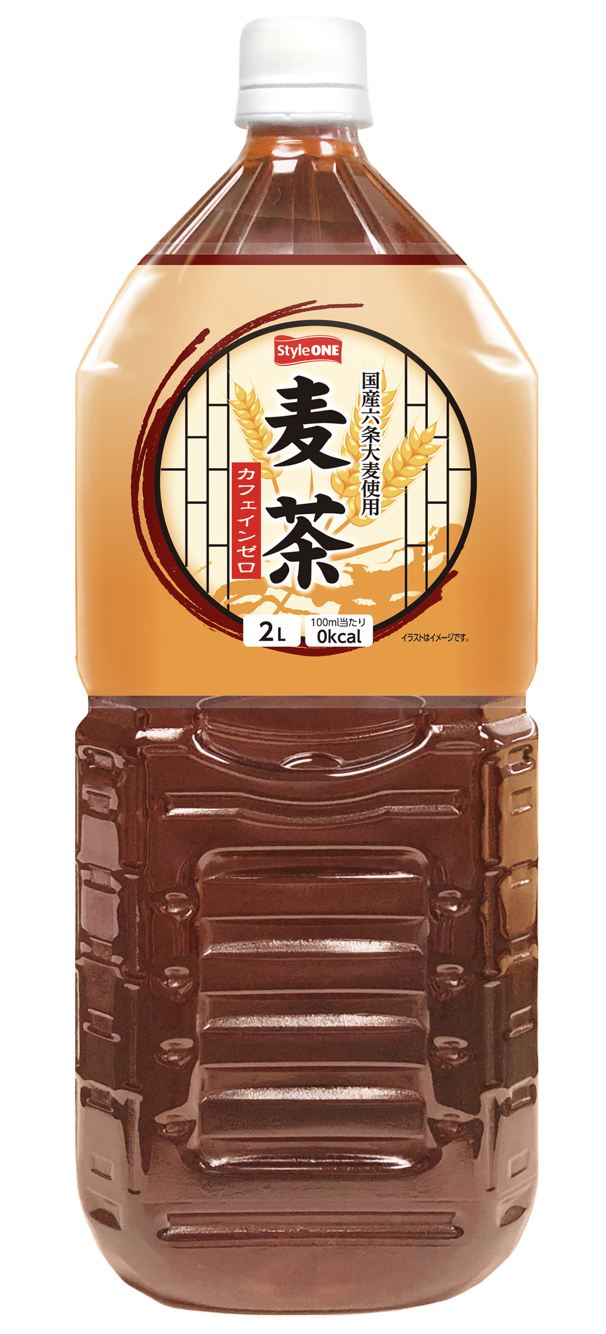 むぎちゃさま 専用 十六茶 アサヒ 麦茶 660ml ペットボトル 24本入 お茶 むぎ茶