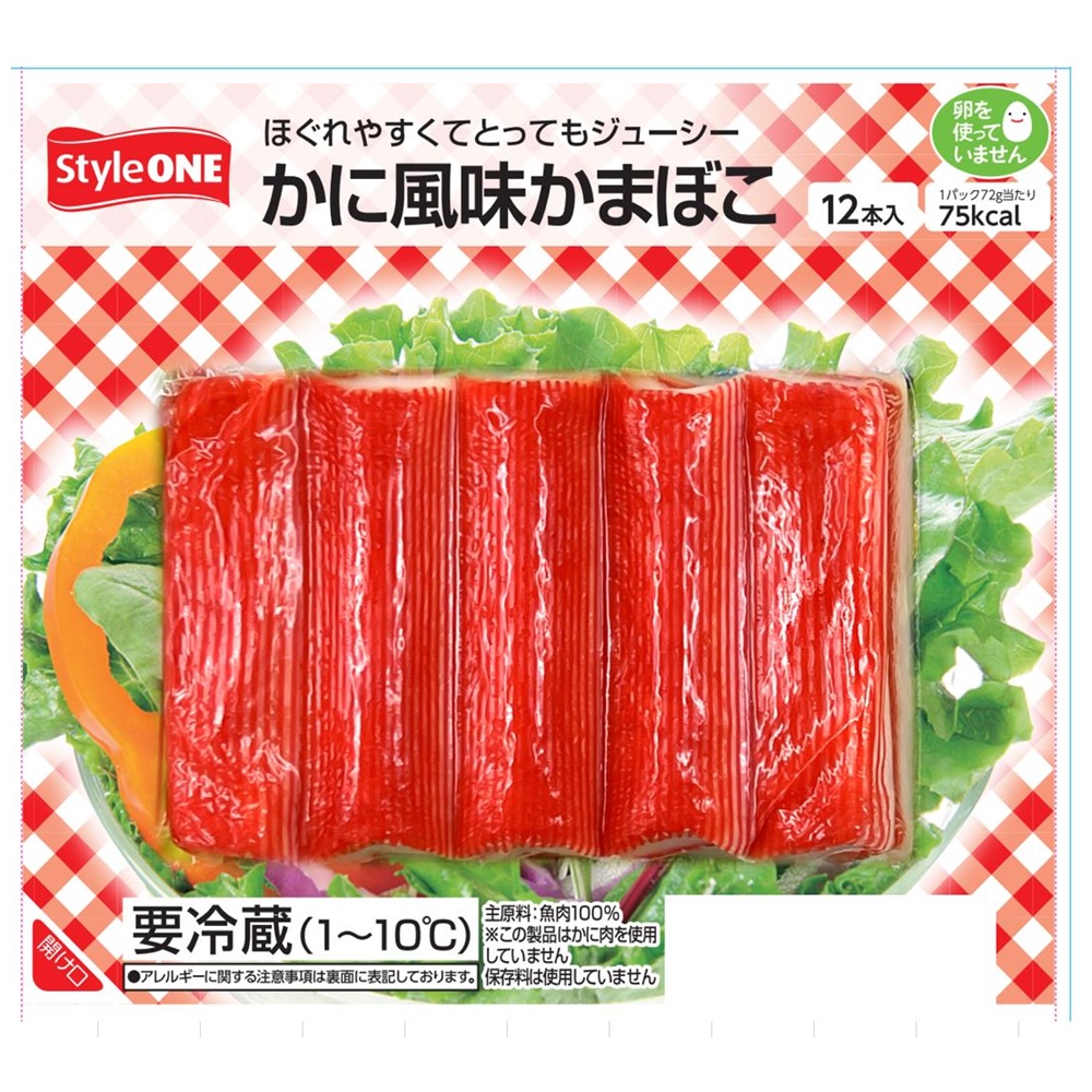 かまぼこ 日配 和日配 蒲鉾・カニカマ | スタイルワン 蒲鉾 練物 かに風味